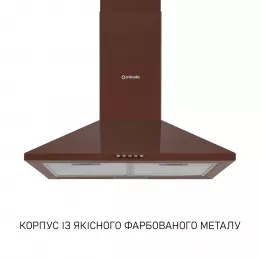 Витяжка купольна Minola HK 6214 BR 700 LED