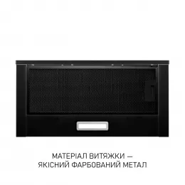 Вытяжка телескопическая Minola HTL 6714 BLF 1100 LED
