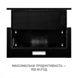 Вытяжка телескопическая Minola HTL 6714 BLF 1100 LED