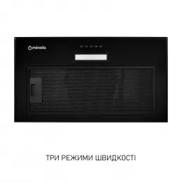Витяжка повновбудована Minola HBI 5614 BLF 1000 LED