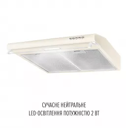 Витяжка плоска PERFELLI PL 6244 BG LED