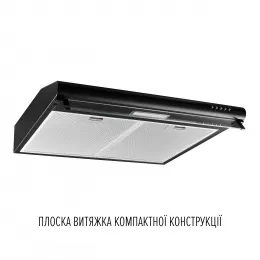 Витяжка плоска PERFELLI PL 6244 BL LED