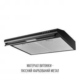 Витяжка плоска PERFELLI PL 6244 BL LED