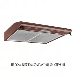 Витяжка плоска PERFELLI PL 6244 BR LED
