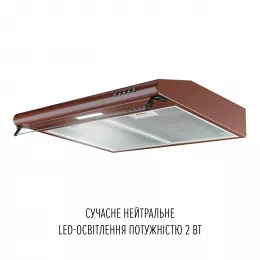 Витяжка плоска PERFELLI PL 6244 BR LED