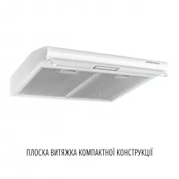 Витяжка плоска PERFELLI PL 6244 W LED