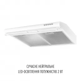 Витяжка плоска PERFELLI PL 6244 W LED