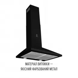 Витяжка купольна PERFELLI COSTA 5HM NERO