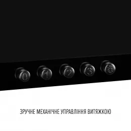 Витяжка купольна PERFELLI COSTA 5HM NERO