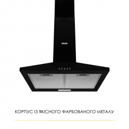 Витяжка купольна WEILOR WK 52 BL