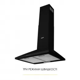 Витяжка купольна WEILOR WK 52 BL