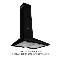 Витяжка купольна WEILOR WK 52 BL