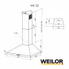 Вытяжка купольная WEILOR WK 52 WH (Германия)- № 13