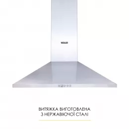 Витяжка купольна WEILOR WK 62 SS
