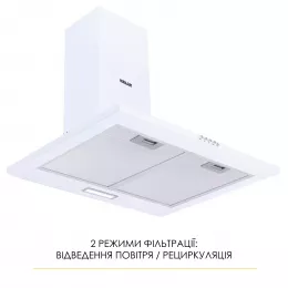 Витяжка купольна WEILOR WK 62 WH