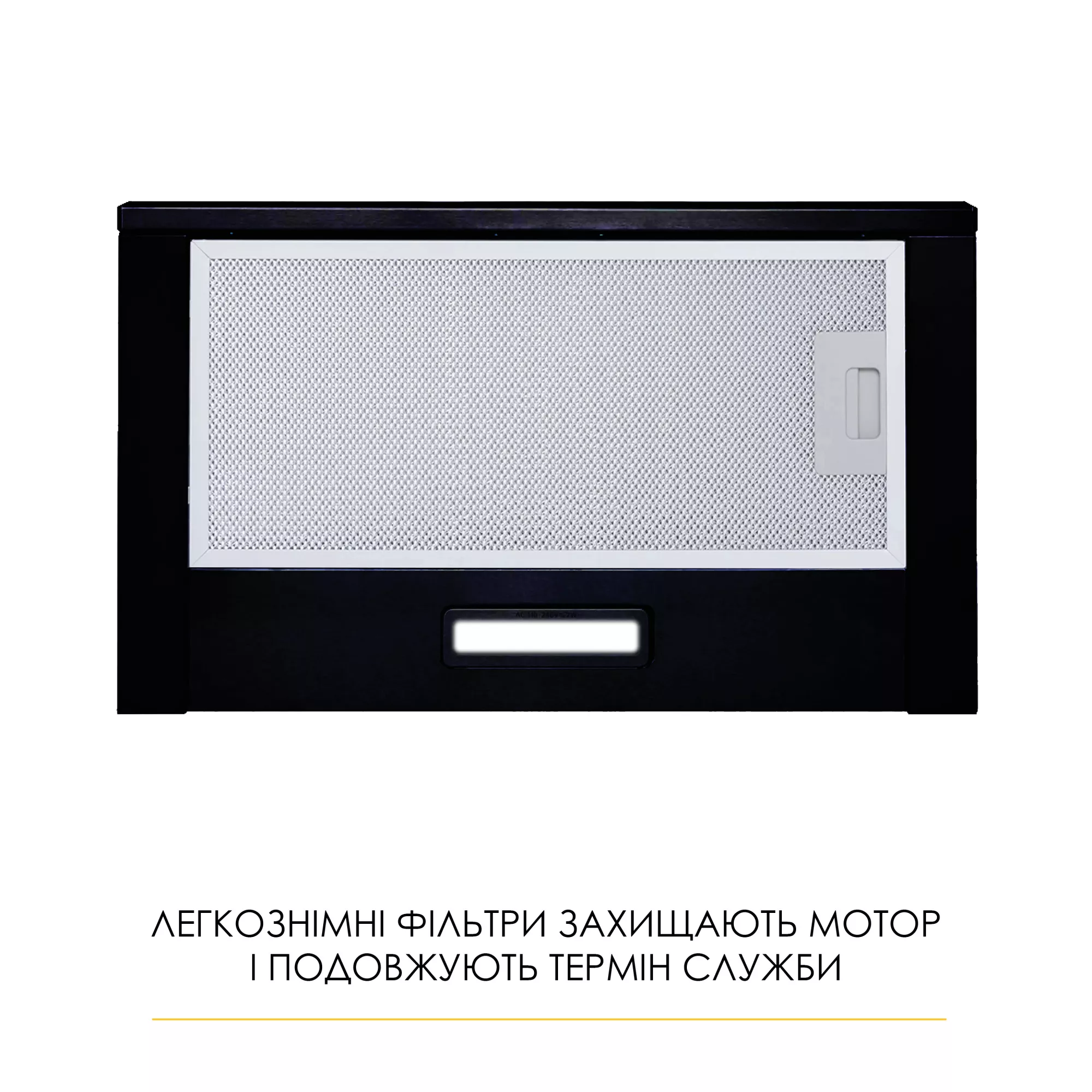 Вытяжка телескопическая WEILOR WT 52 BL (Цвет Черный) - фото 3 Вытяжка телескопическая WEILOR WT 52 BL - фото 3