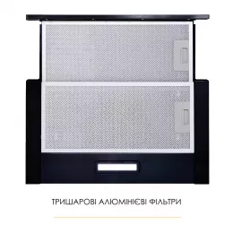 Вытяжка телескопическая WEILOR WT 52 BL