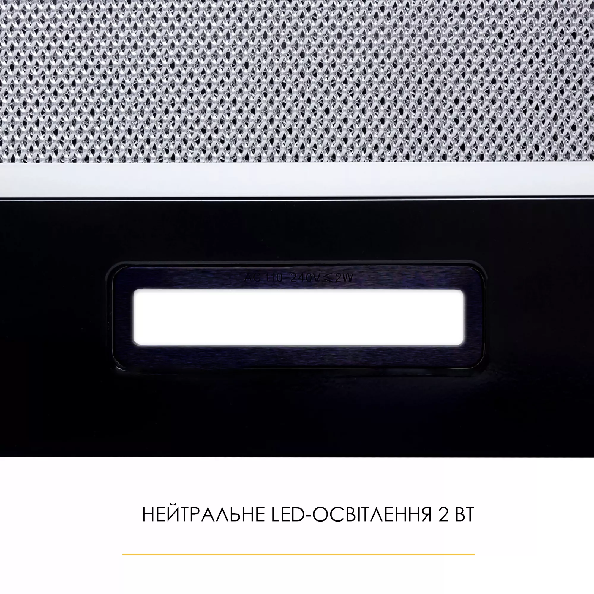 Вытяжка телескопическая WEILOR WT 52 BL (Цвет Черный) - фото 8 Вытяжка телескопическая WEILOR WT 52 BL - фото 8