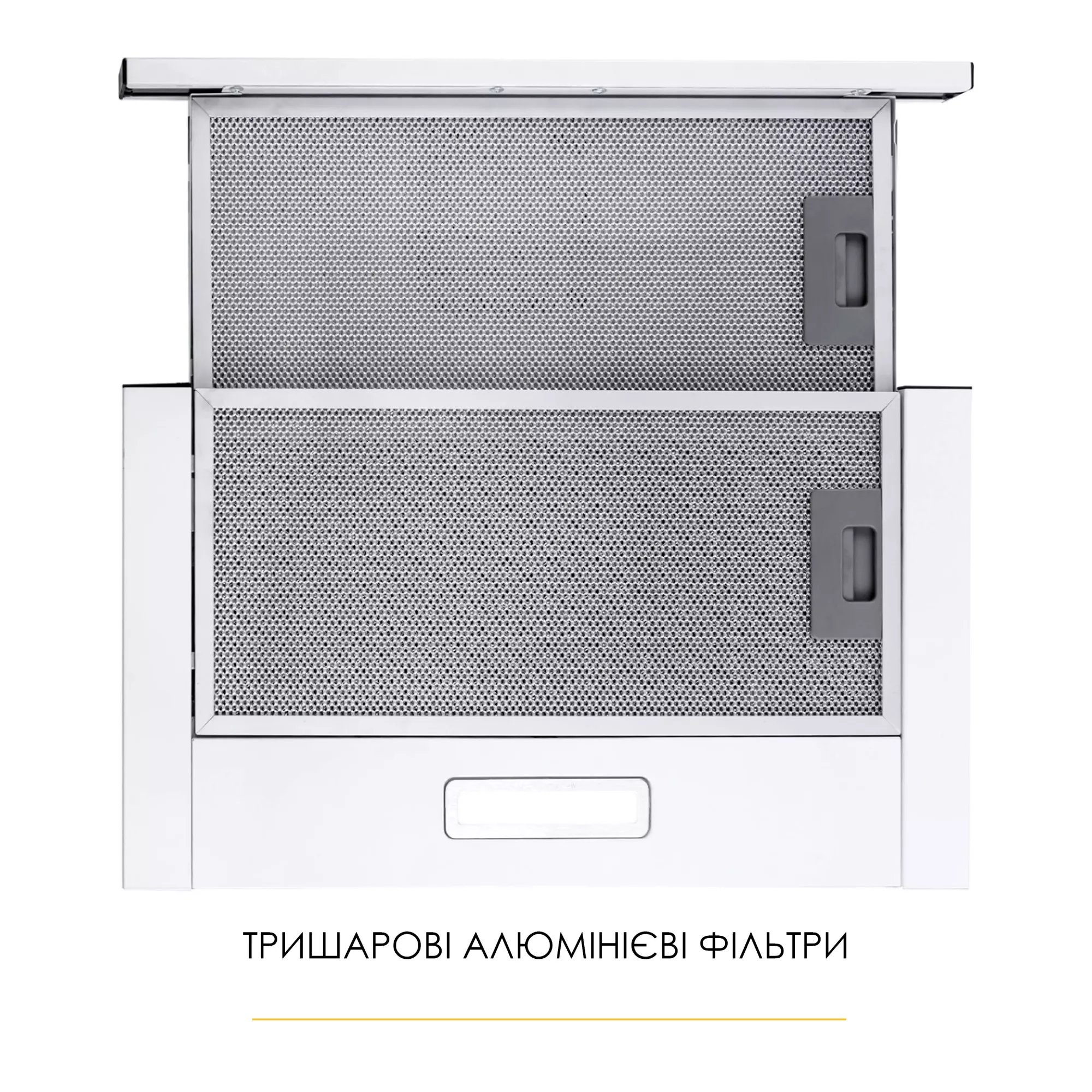 Вытяжка телескопическая WEILOR WT 52 WH - фото 4