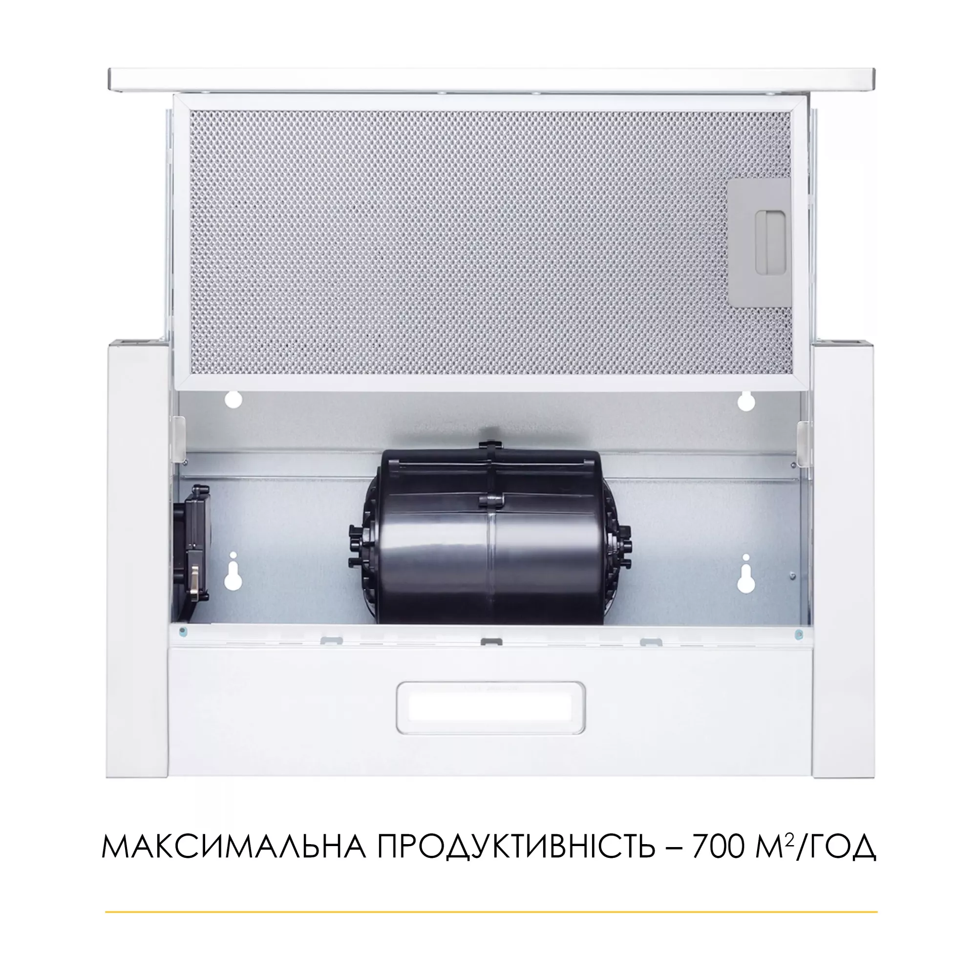 Вытяжка телескопическая WEILOR WT 52 WH - фото 5