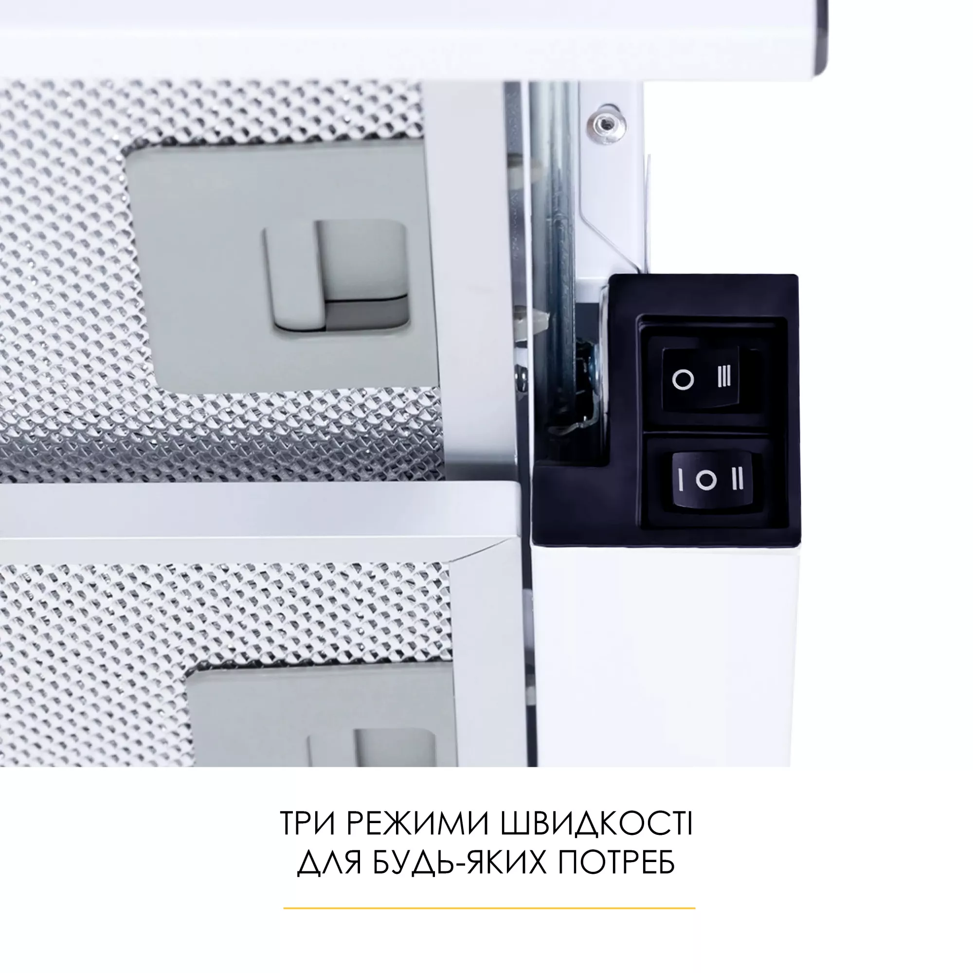 Вытяжка телескопическая WEILOR WT 52 WH - фото 7