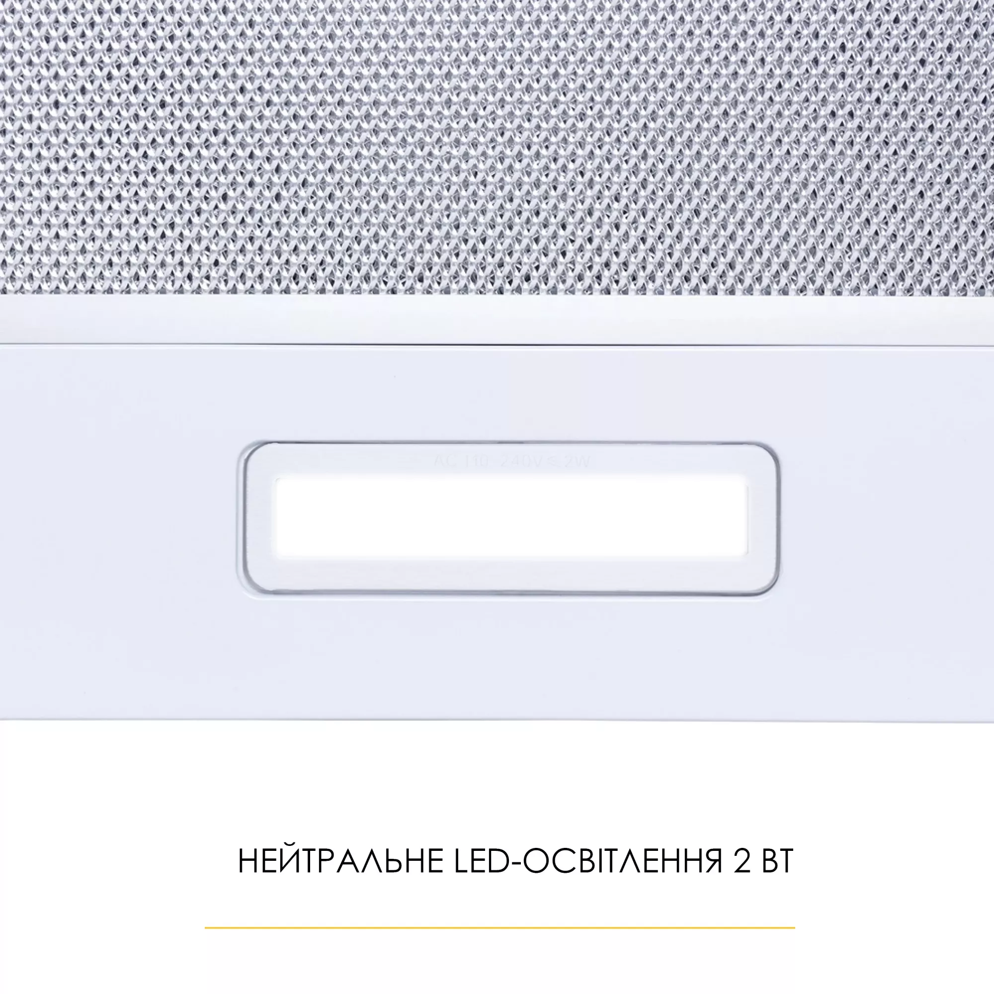 Вытяжка телескопическая WEILOR WT 52 WH - фото 8