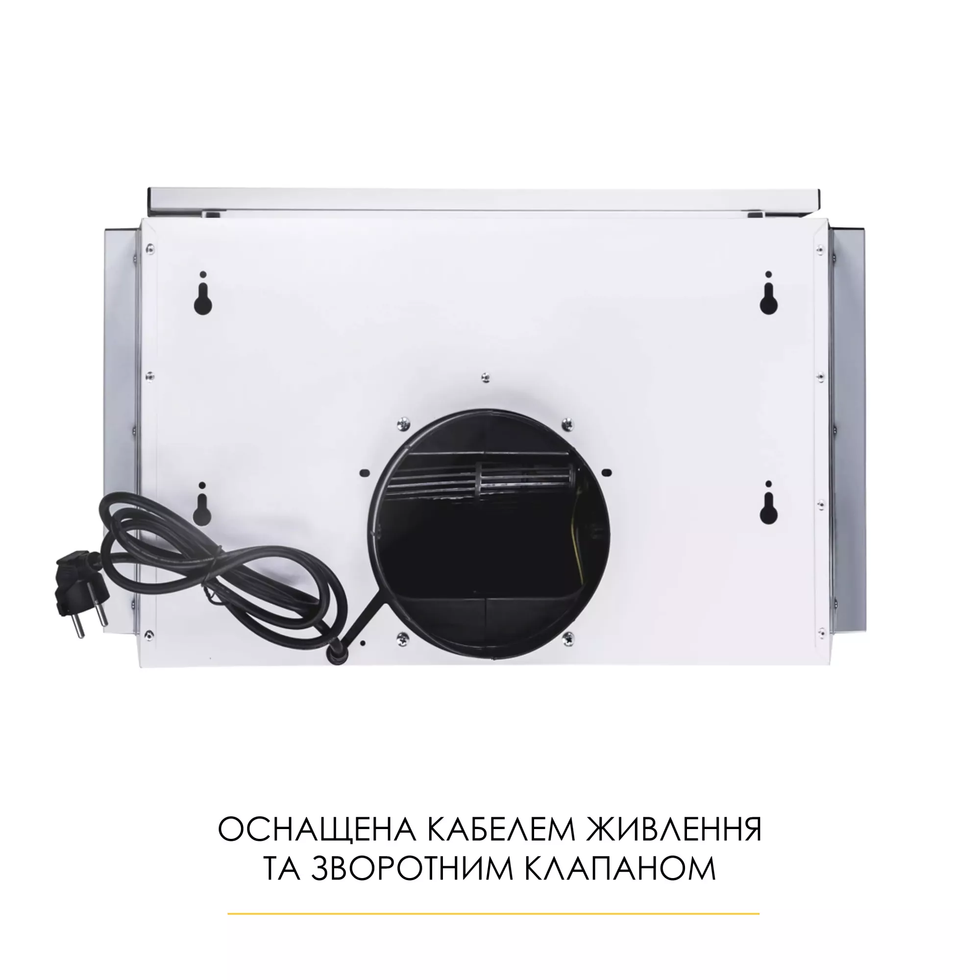 Вытяжка телескопическая WEILOR WT 52 WH - фото 9