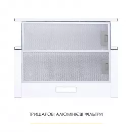 Витяжка телескопічна WEILOR WT 62 WH