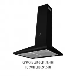 Вытяжка купольная PERFELLI COSTA 6HM NERO