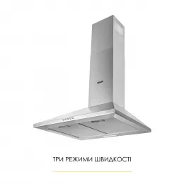 Витяжка купольна WEILOR WK 52 SS