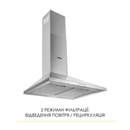 Витяжка купольна WEILOR WK 52 SS