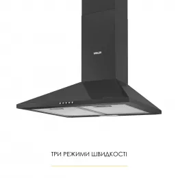 Витяжка купольна WEILOR WK 62 BL