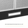 Вытяжка купольная WEILOR WK 62 BL (Цвет Черный) - № 7 Вытяжка купольная WEILOR WK 62 BL (Германия)- № 7