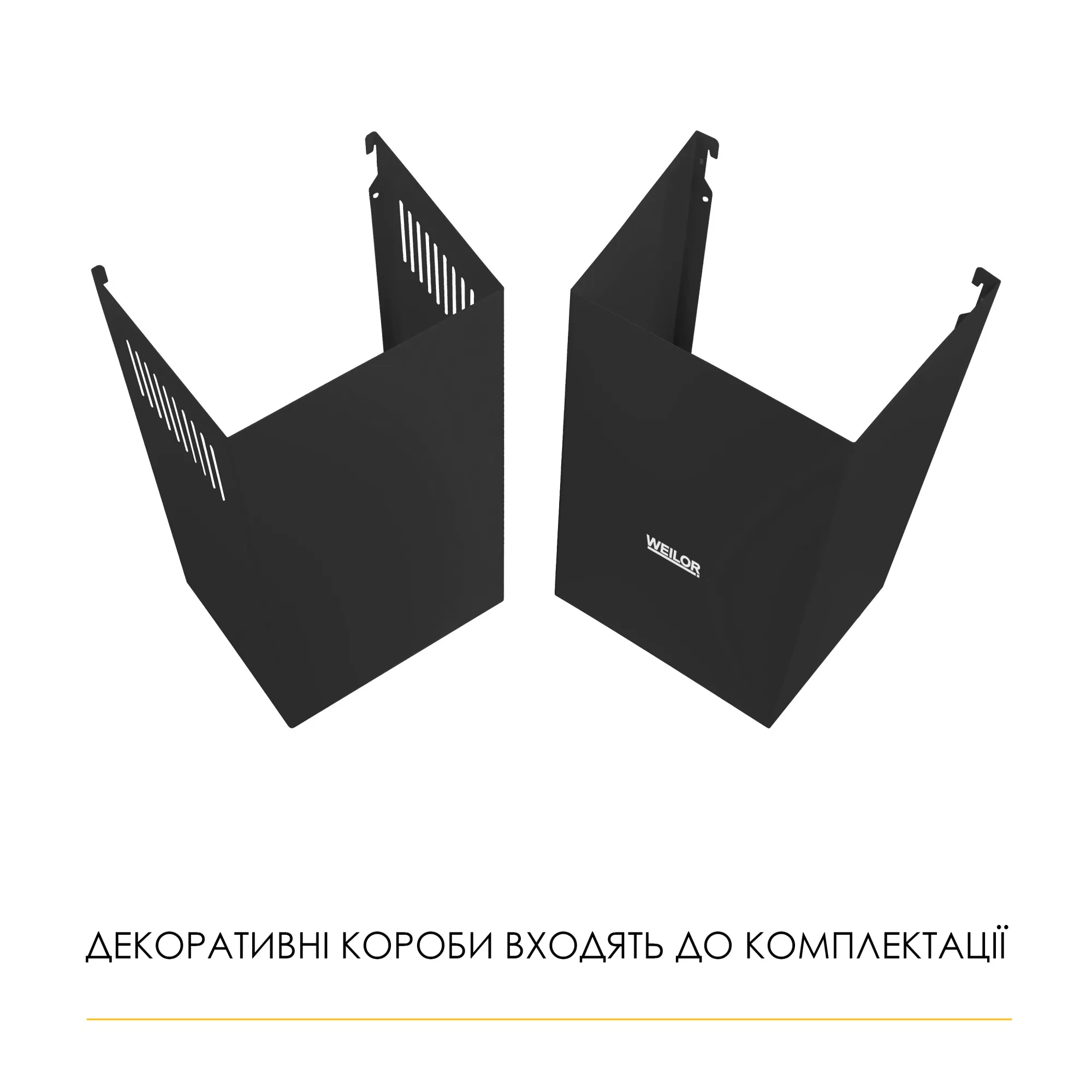 Вытяжка купольная WEILOR WK 62 BL (Цвет Черный) - фото 10 Вытяжка купольная WEILOR WK 62 BL - фото 10
