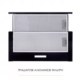 Витяжка телескопічна WEILOR WT 62 BL