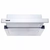 Вытяжка телескопическая WEILOR WT 62 SS (Германия)- № 1