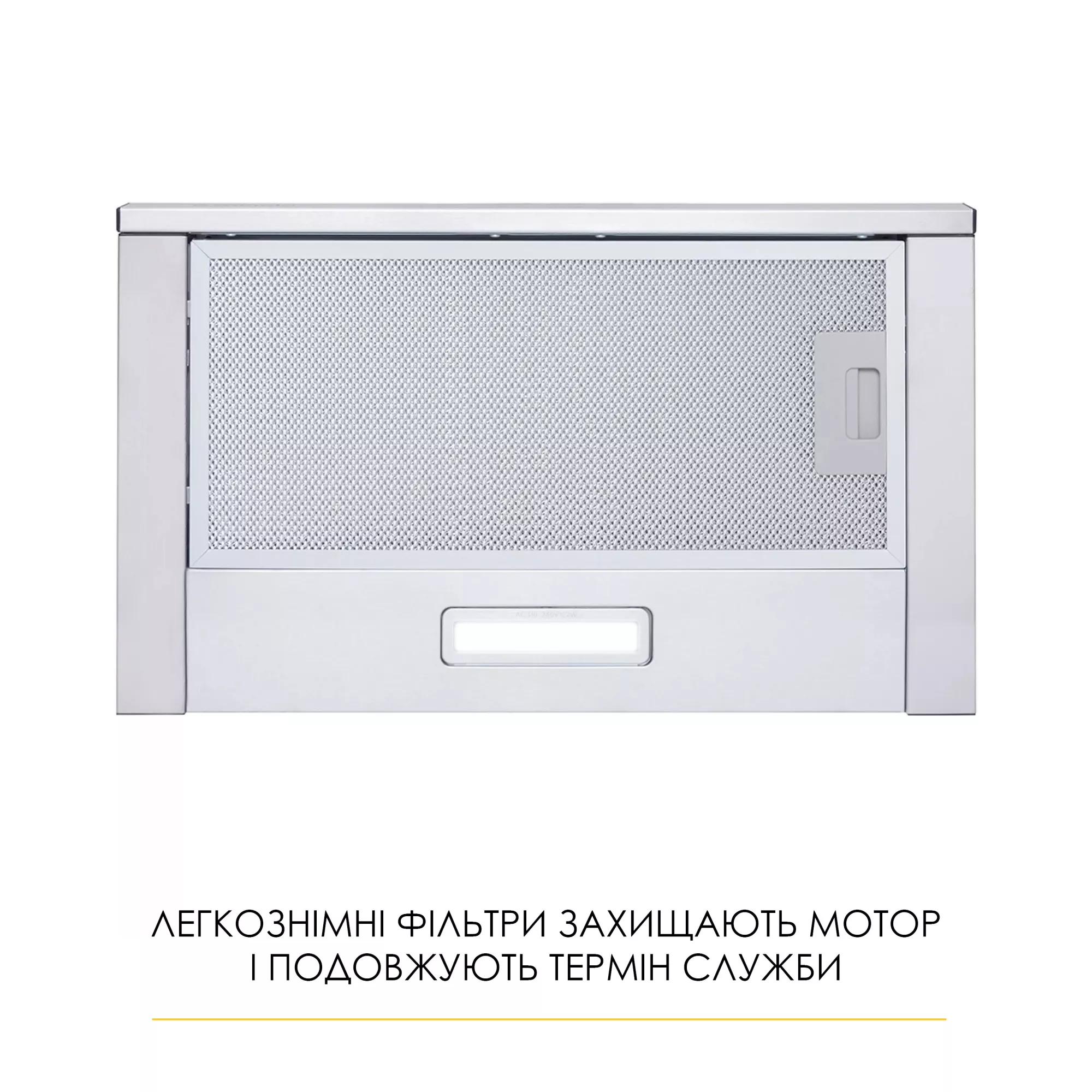 Вытяжка телескопическая WEILOR WT 62 SS - фото 3