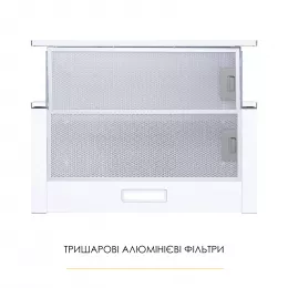 Витяжка телескопічна WEILOR WT 62 SS