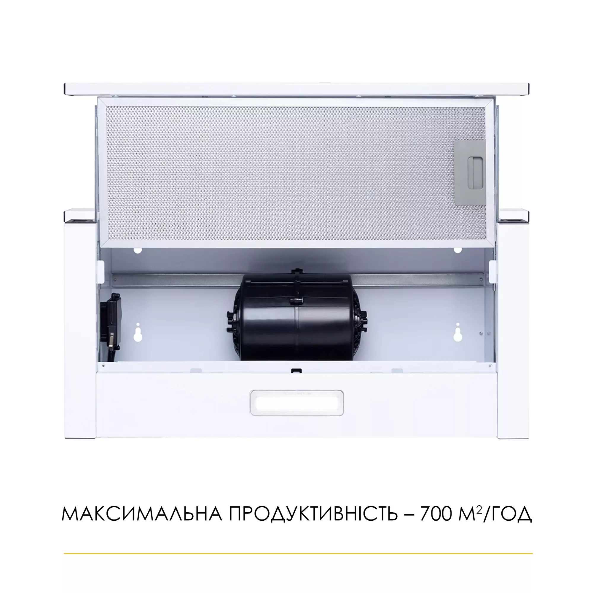 Вытяжка телескопическая WEILOR WT 62 SS - фото 5