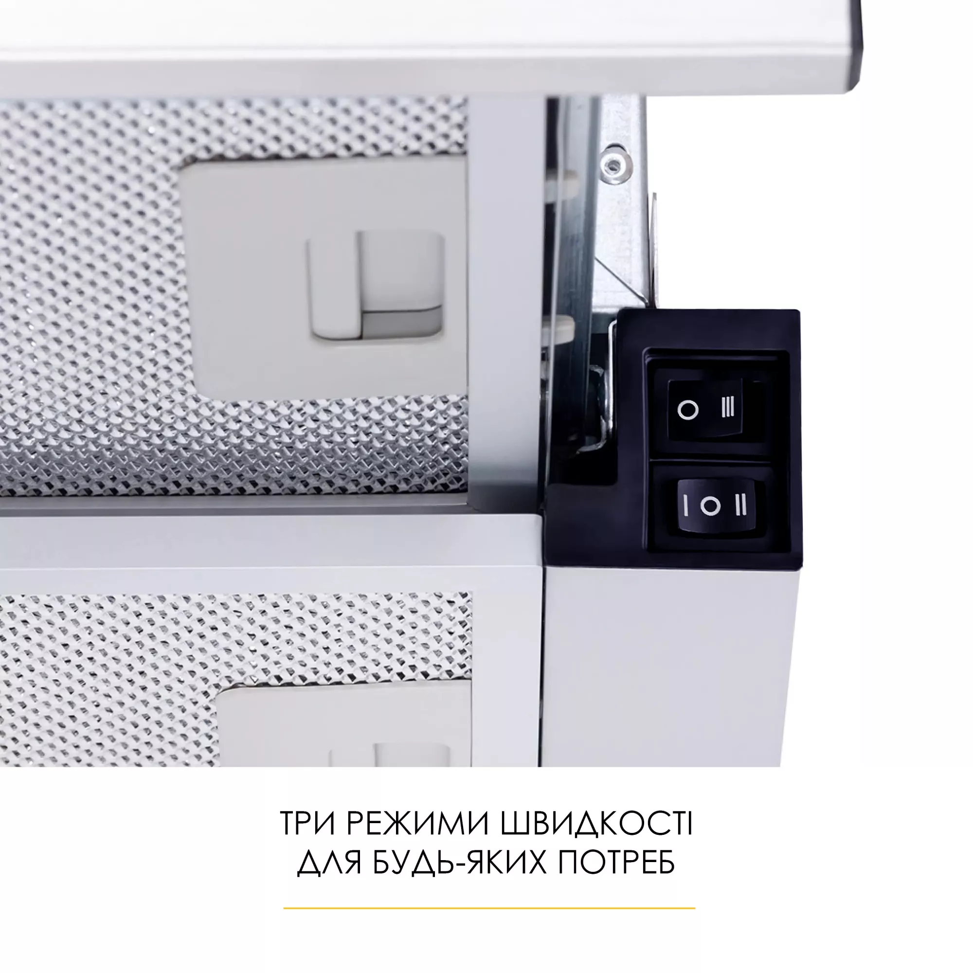 Вытяжка телескопическая WEILOR WT 62 SS - фото 7
