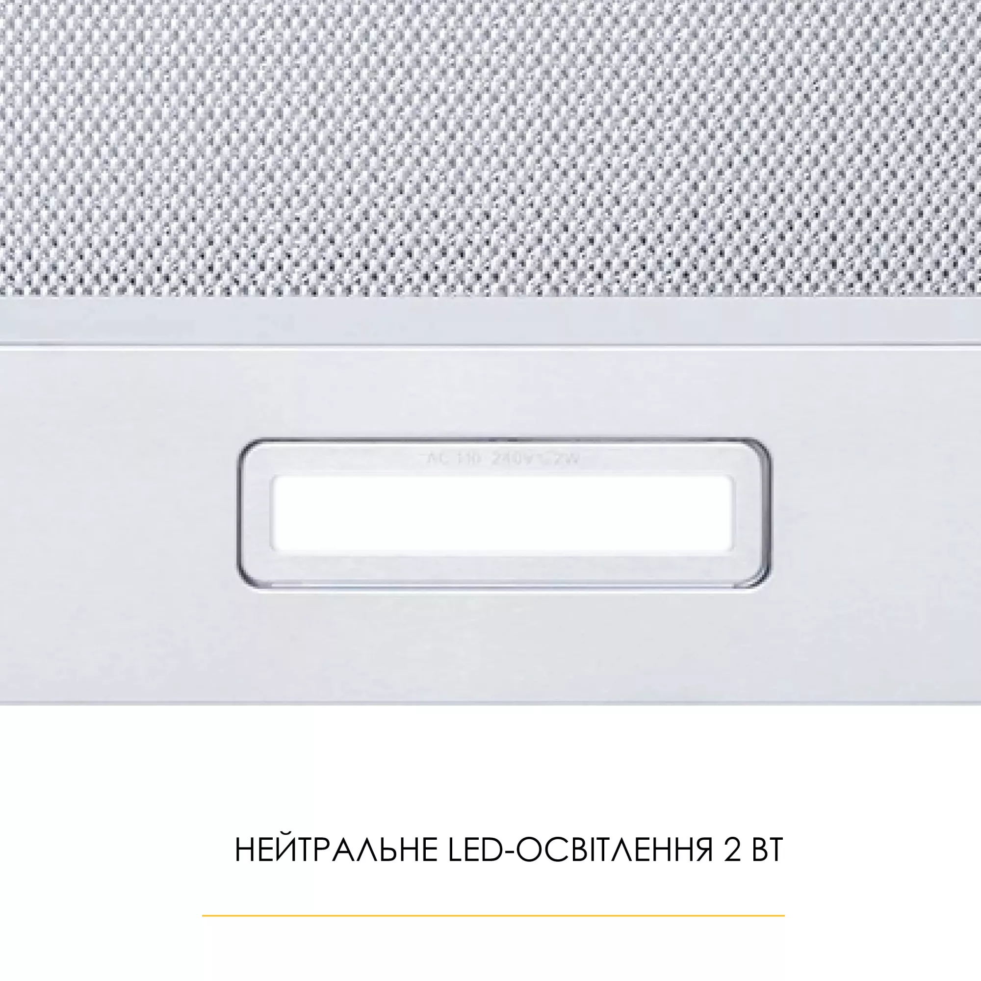 Вытяжка телескопическая WEILOR WT 62 SS - фото 8