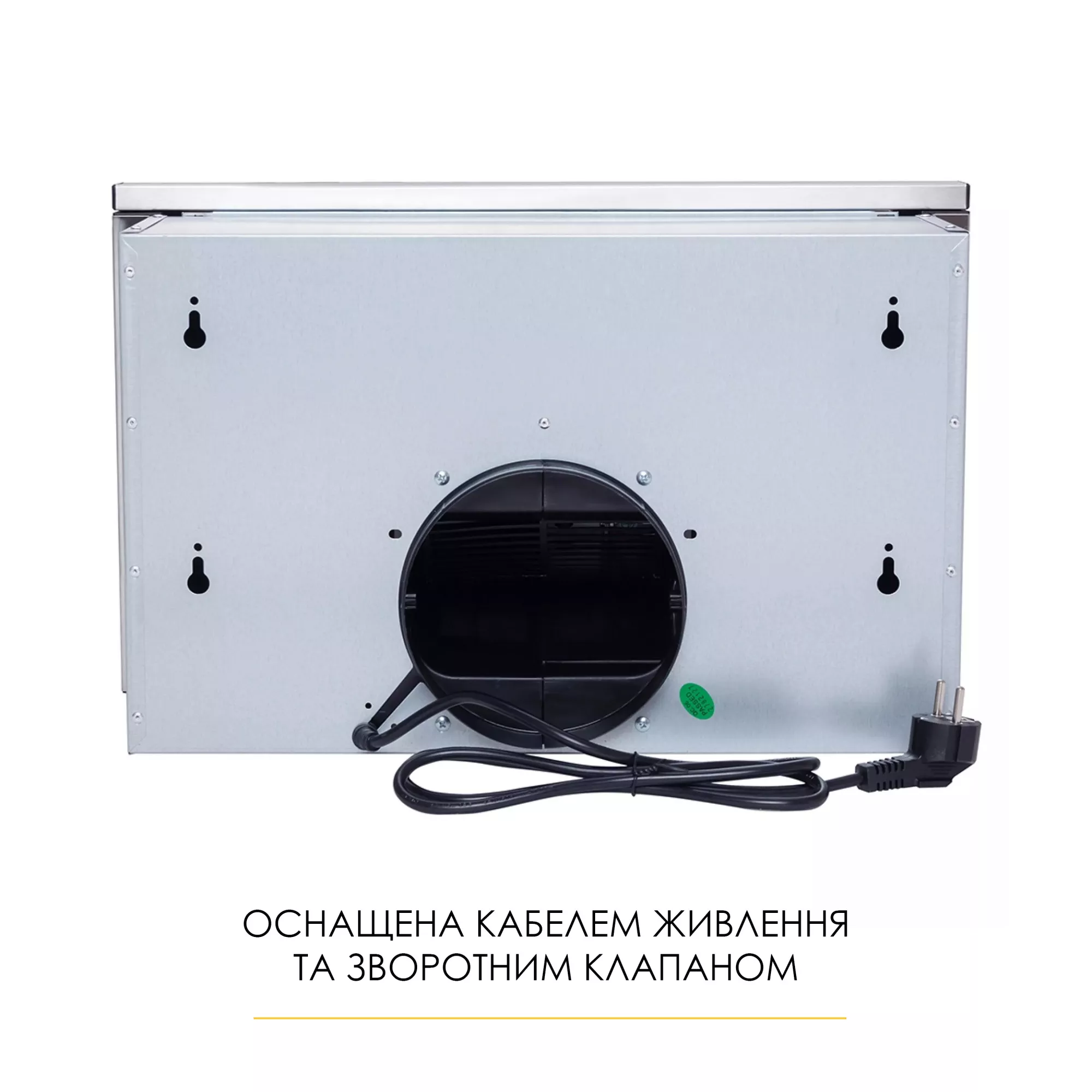 Вытяжка телескопическая WEILOR WT 62 SS - фото 9
