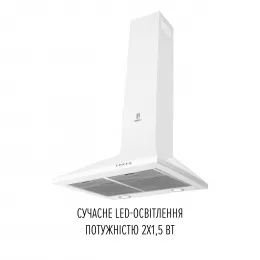 Витяжка купольна PERFELLI COSTA 5HM BIANCO