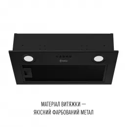 Витяжка повновбудована PERFELLI BI 5022 FBL LED