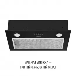 Витяжка повновбудована PERFELLI BI 5212 BL LED