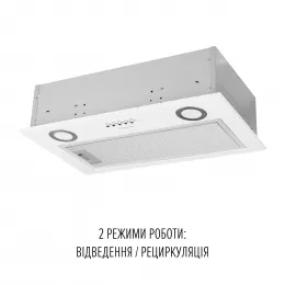 Витяжка повновбудована PERFELLI BI 5212 WH LED