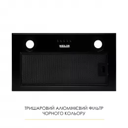 Витяжка повновбудована WEILOR WB 53 FBL
