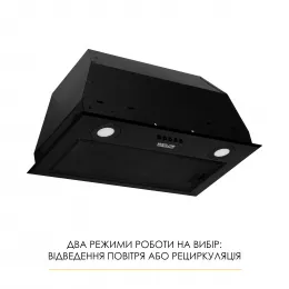 Витяжка повновбудована WEILOR WB 56 FBL