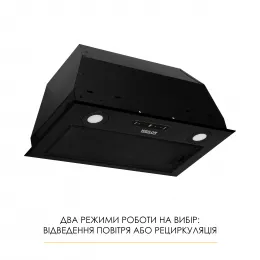 Витяжка повновбудована WEILOR WBW 58 FBL