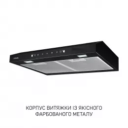 Витяжка плоска Minola HPLS 512 BL